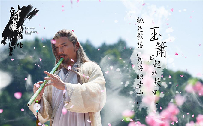倚音该怎么表现出了