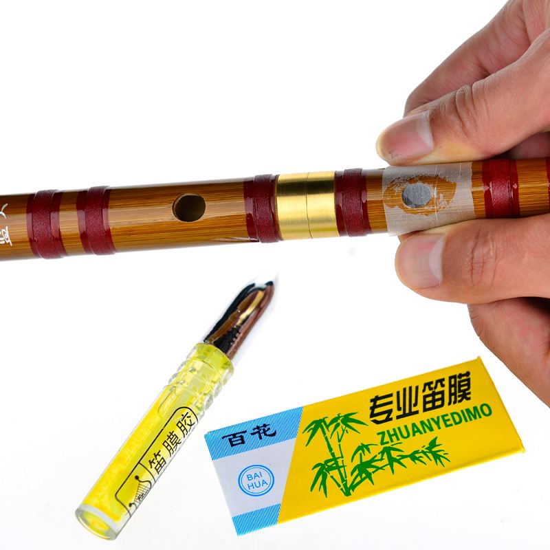 笛子要贴几个膜